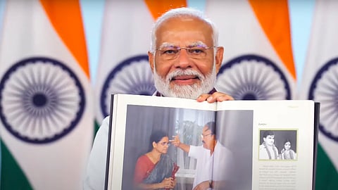 நரேந்திர மோடி