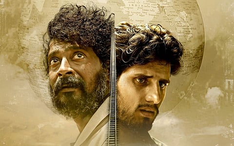 'வடக்கன்' படத்தின் பெயர் மாற்றம்: அதிகாரபூர்வ அறிவிப்பு!