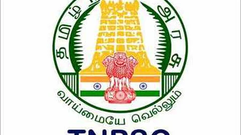 குரூப் 4 தேர்வு: அதிகாரபூர்வ விடைக் குறிப்பு வெளியீடு!