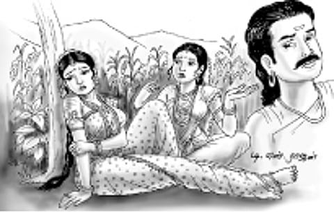 மாண்நலந் தொலைவே