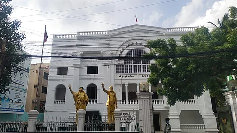 அதிமுக தலைமை அலுவலகம்