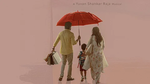 கோட் படத்தின் 2ஆவது பாடல் போஸ்டர்