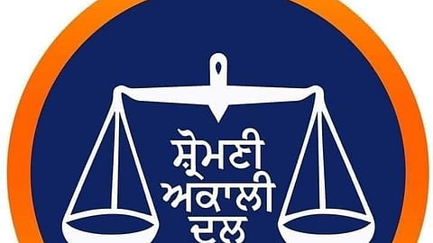 சிரோமணி அகாலி தளம்