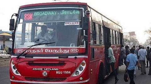 மாநகா் பேருந்து