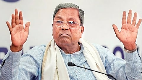 முதல்வர் சித்தராமையா(கோப்புப் படம்)