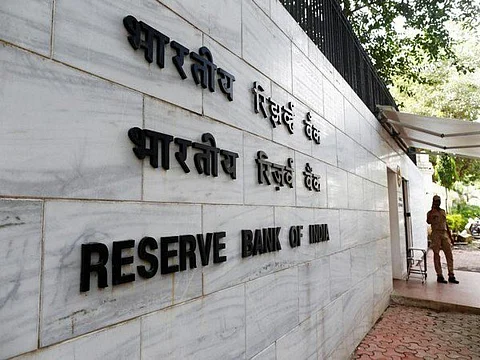 rbi bank photo from ani
