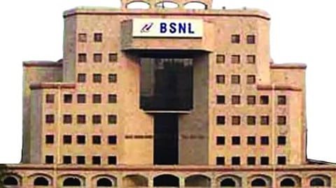 ‘4ஜி, 5ஜி இல்லாததால் பிஎஸ்என்எல் நிறுவனத்துக்குப் பின்னடைவு’
