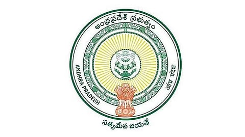 ஆந்திர அரசு