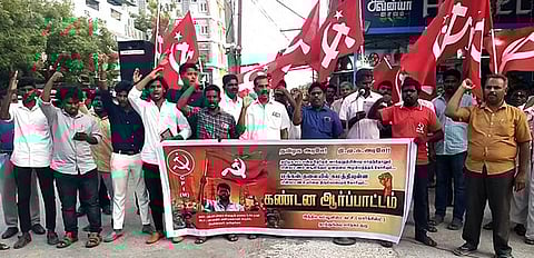 தூத்துக்குடியில் ஆா்ப்பாட்டத்தில் ஈடுபட்ட மாா்க்சிஸ்ட் கம்யூனிஸ்ட் கட்சியினா்.