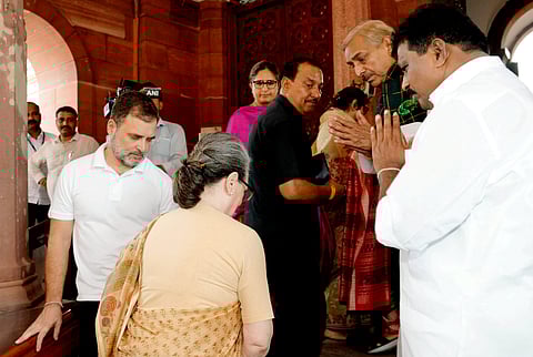 சோனியா காந்தி