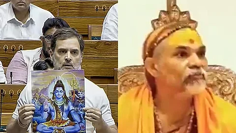 மக்களவையில் ராகுல் காந்தி / அவிமுக்தேஸ்வரானந்த சரஸ்வதி