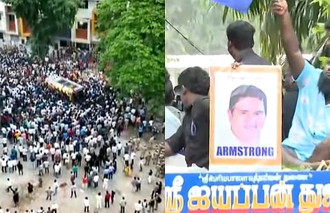 ஆம்ஸ்ட்ராங்  இறுதி ஊர்வலம்