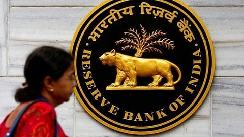 வட்டி விகித மாற்றம் எப்போது?