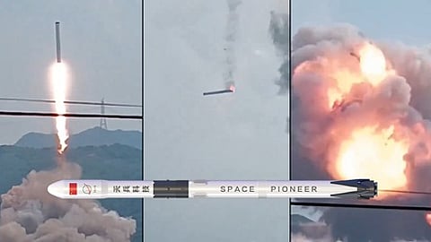 சீன ராக்கெட்