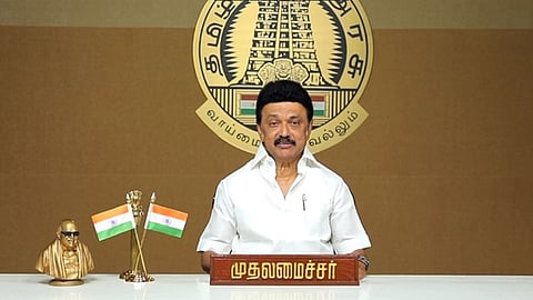 மு.க. ஸ்டாலின்