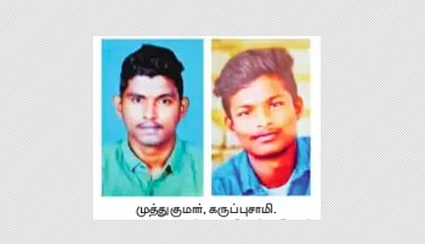 தீ விபத்தில் இறந்தவர்கள்.