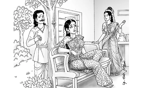 சித்தரிக்கப்பட்டது