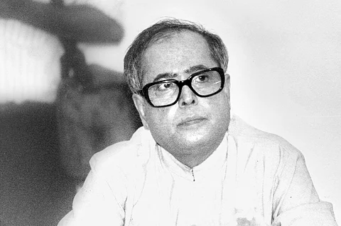பிரணாப் முகர்ஜி