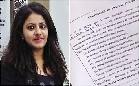 கல்லூரியில் அளித்த மருத்துவச் சான்று