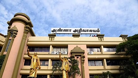 கோப்புப் படம்