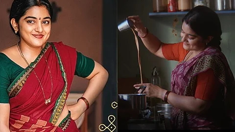 நிவேதா தாமஸ்
