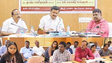 அமைச்சா் மு.பெ.சாமிநாதன் தலைமையில் நடைபெற்ற ஆய்வுக் கூட்டத்தில் கலந்துகொண்ட ஆட்சியா் தா.கிறிஸ்துராஜ் உள்ளிட்டோா்.