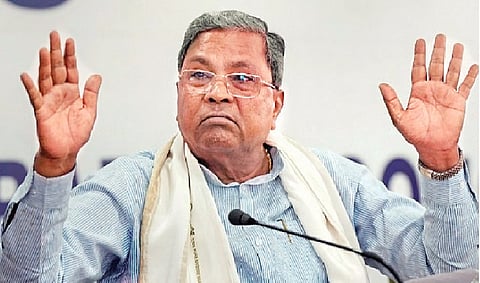 முதல்வர் சித்தராமையா(கோப்புப் படம்)