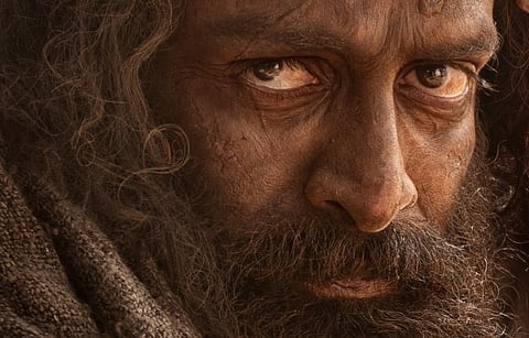 ஆடுஜீவிதம் ஓடிடி தேதி!