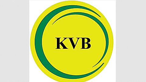 கரூர் வைஸ்யா வங்கி