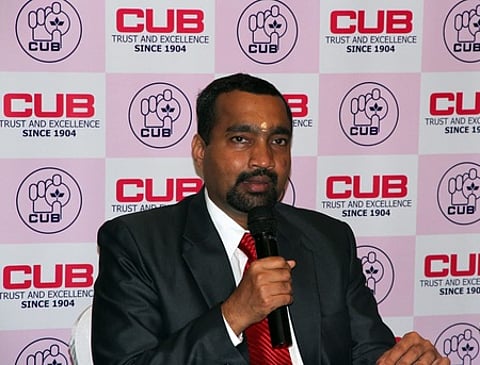 சிட்டி யூனியன் வங்கி நிகர லாபம் 16% உயா்வு