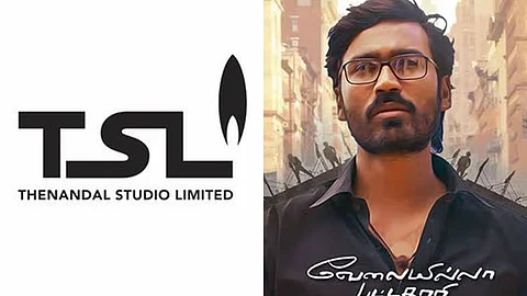 இன்னுமொரு வேலையில்லா பட்டதாரி! தேனாண்டாள் பிலிம்ஸின் 101ஆவது படம்!