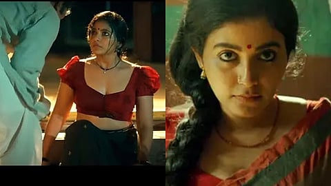 நடிகை அஞ்சலி