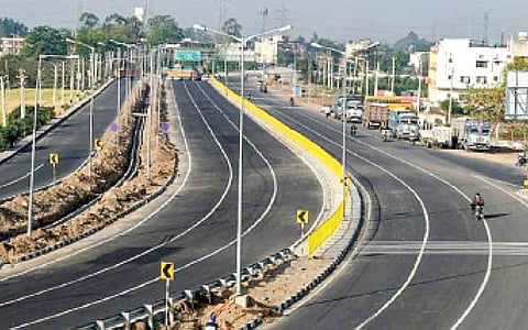 நெடுஞ்சாலை