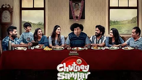 சட்னி சாம்பார் இணையத் தொடர் போஸ்டர்