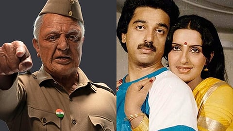 இந்தியன் 2 படத்தை விமர்சித்த நடிகை அம்பிகா.