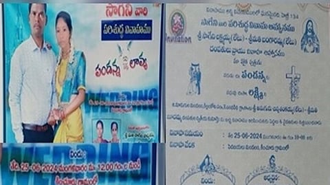 படம்: எக்ஸ்