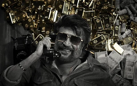 நடிகர் ரஜினிகாந்த்