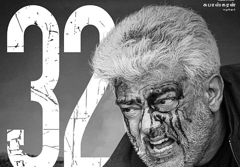 சினிமாவில் 32 ஆண்டுகள்! நடிகர் அஜித்தின் சிறப்பு போஸ்டர்!