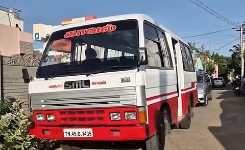 திருச்சியில் சோதனையில் ஈடுபட்டுள்ள என்ஐஏ அதிகாரிகள்
