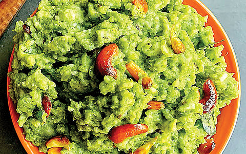 கீரைப் பொங்கல்