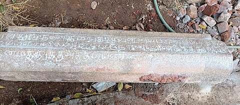 கள்ளக்குறிச்சி மாவட்டம், திருக்கோவிலூா் வீரட்டேசுவரா் கோயிலில் கண்டெடுக்கப்பட்ட 11-ஆம் நூற்றாண்டு ராஜேந்திர சோழன் காலத்து கல்வெட்டு.