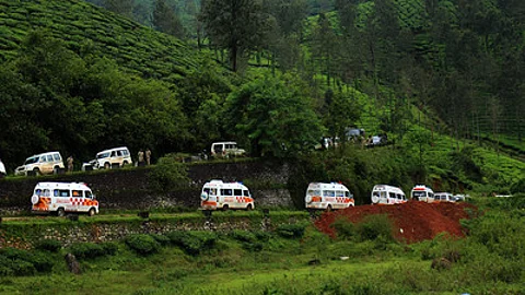 கோப்புப்படம்