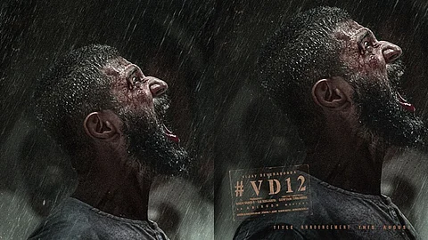 விஜய் தேவரகொண்டா 12 போஸ்டர்.