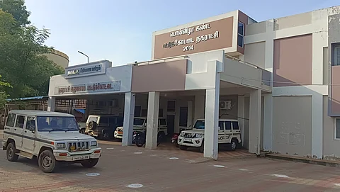 பட்டுக்கோட்டை நகராட்சி அலுவலகம்
