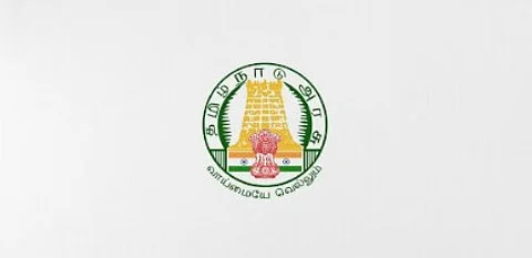 தமிழ்நாடு அரசு