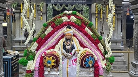 ஏரலில் ஆடி அமாவாசைத் திருவிழா