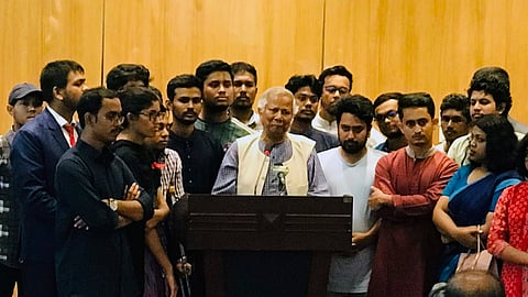 முகமது யூனுஸ்