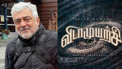 விடாமுயற்சி புதிய அப்டேட்!