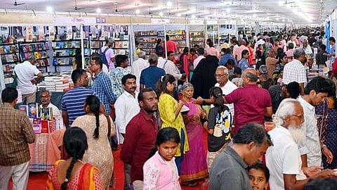 புத்தகத் திருவிழா