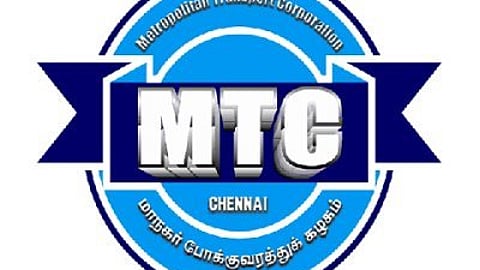 மாநகா் போக்குவரத்துக் கழகம்